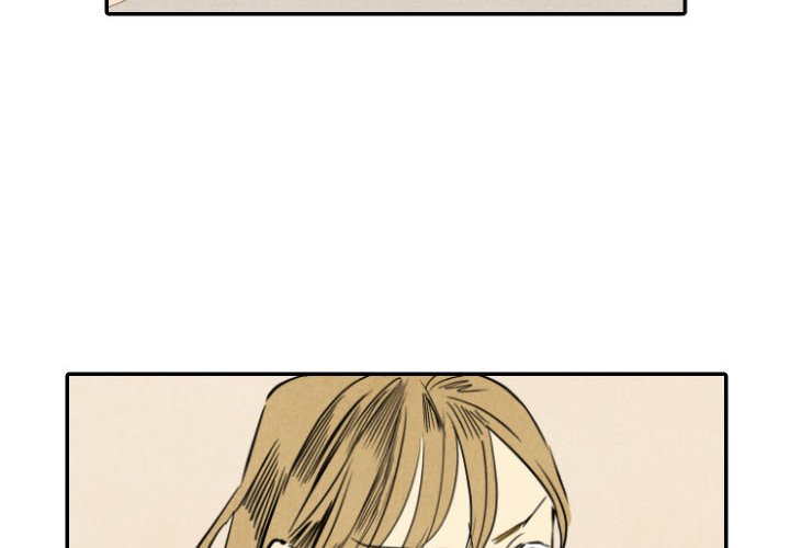 I Pray Chapter 22 image 3
