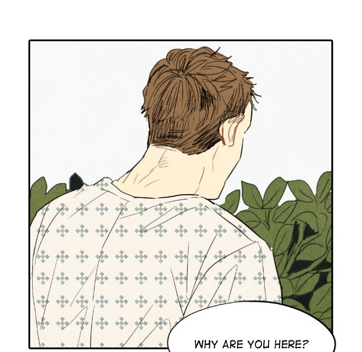 I Pray Chapter 22 image 40