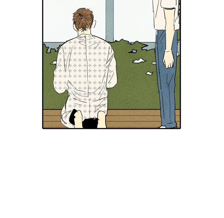I Pray Chapter 22 image 46