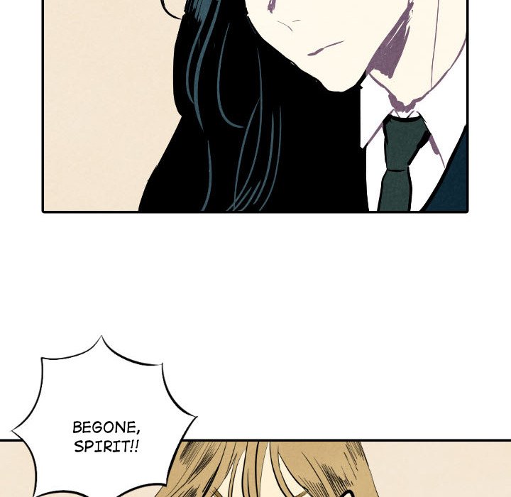 I Pray Chapter 22 image 5