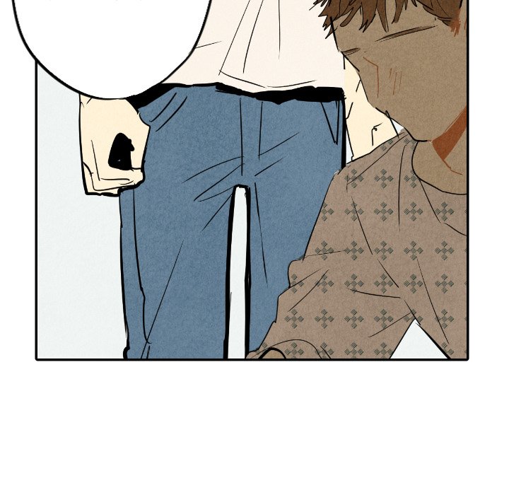 I Pray Chapter 22 image 74