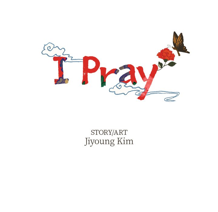 I Pray Chapter 22 image 7