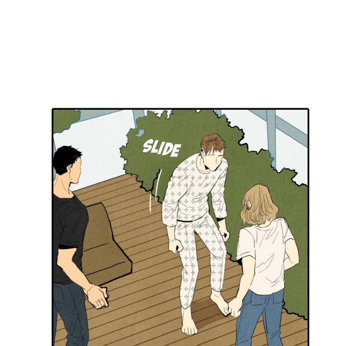 I Pray Chapter 22 image 81