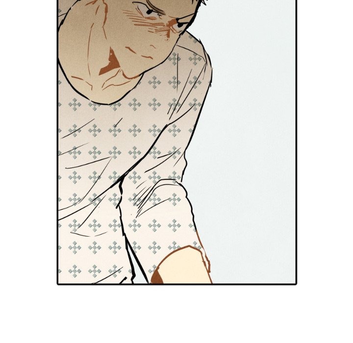 I Pray Chapter 22 image 83