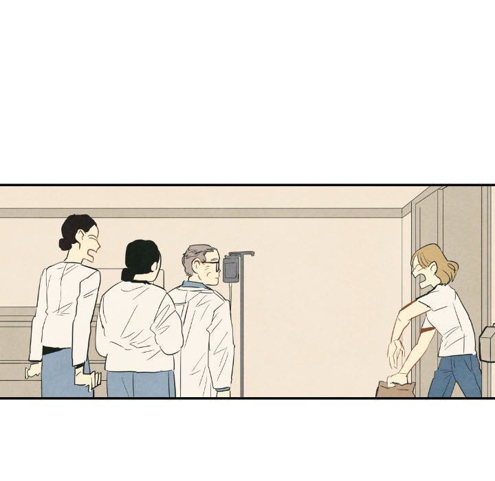 I Pray Chapter 22 image 8