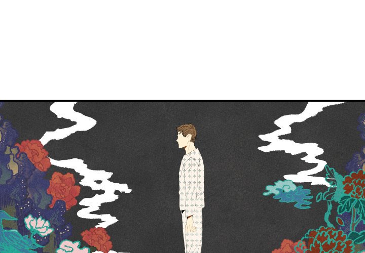 I Pray Chapter 23 image 0