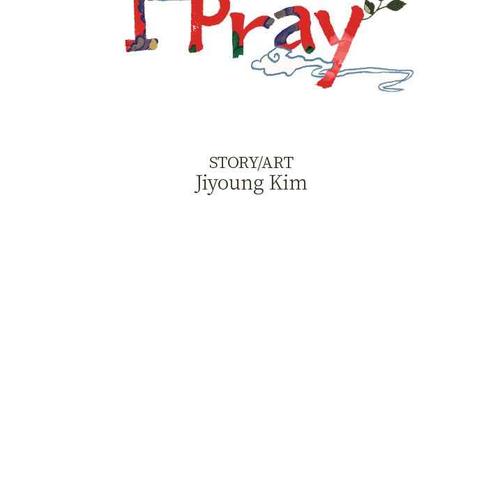 I Pray Chapter 23 image 9