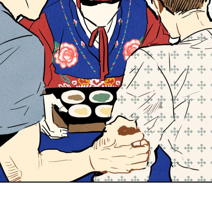 I Pray Chapter 23 image 100
