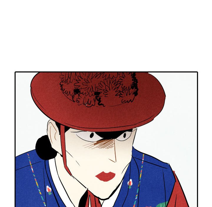 I Pray Chapter 23 image 101