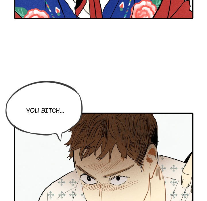 I Pray Chapter 23 image 102