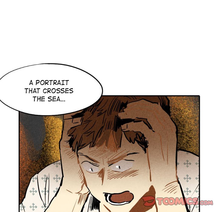 I Pray Chapter 23 image 110