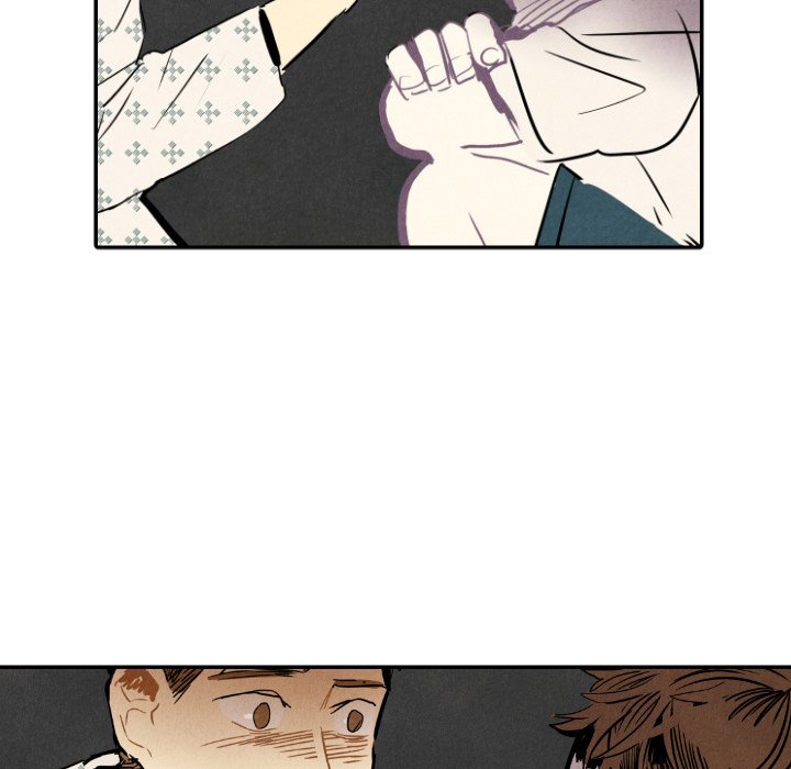 I Pray Chapter 23 image 12