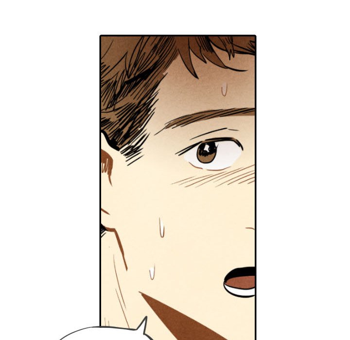 I Pray Chapter 23 image 158