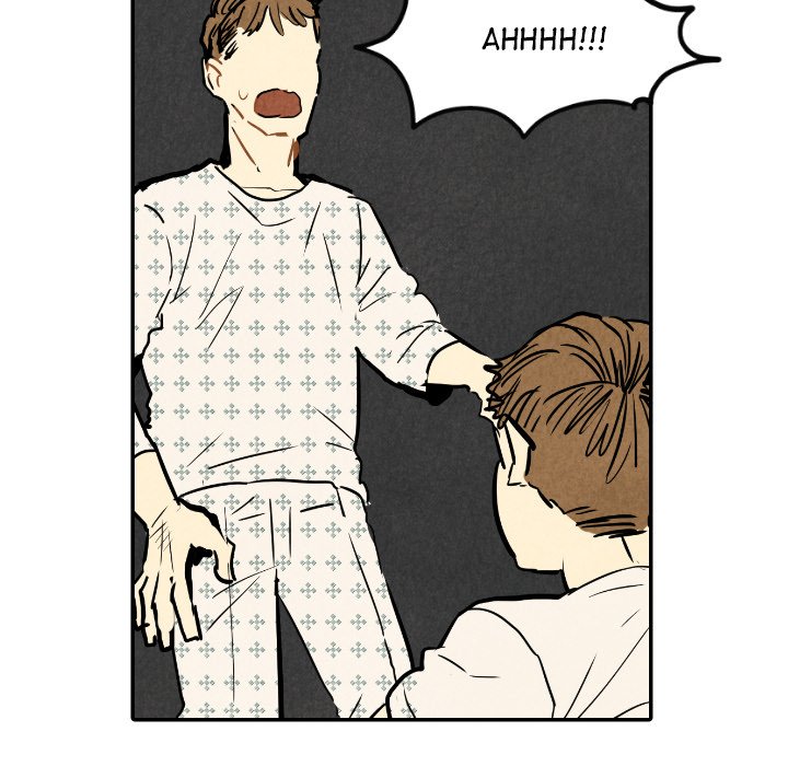 I Pray Chapter 23 image 15