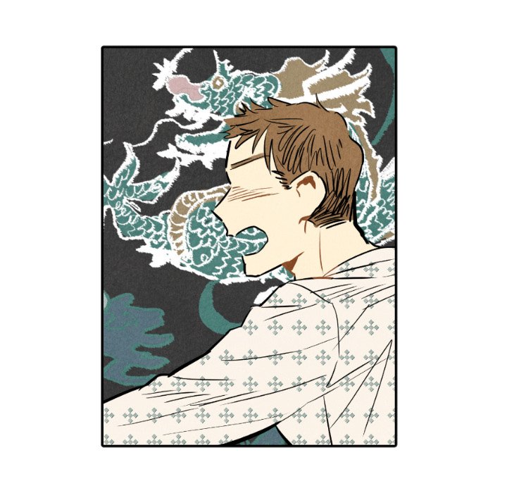 I Pray Chapter 23 image 18