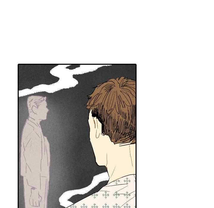 I Pray Chapter 23 image 20