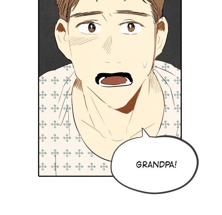 I Pray Chapter 23 image 24