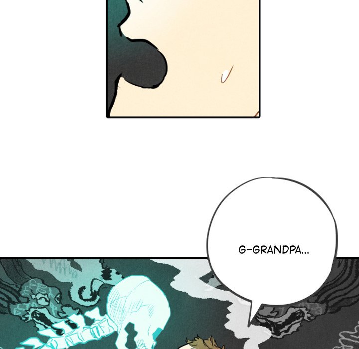 I Pray Chapter 23 image 27