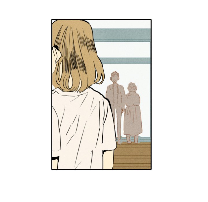 I Pray Chapter 23 image 33