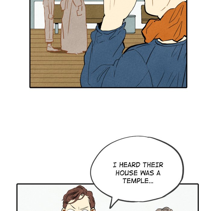 I Pray Chapter 23 image 35