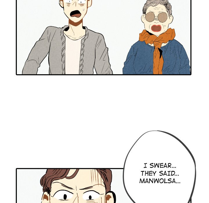I Pray Chapter 23 image 36