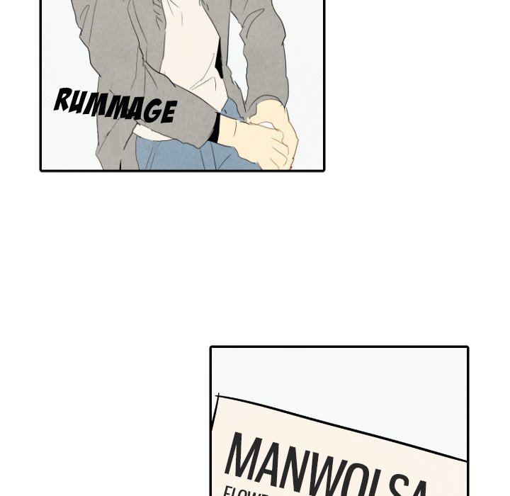 I Pray Chapter 23 image 38