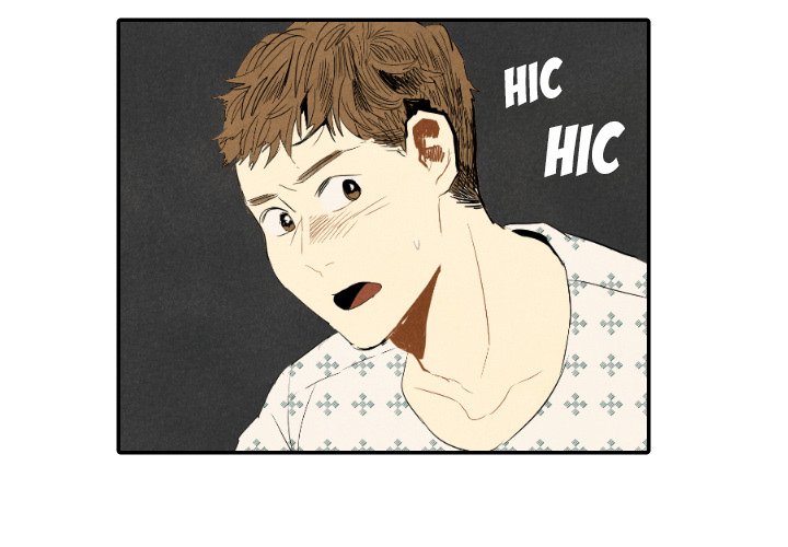 I Pray Chapter 23 image 3