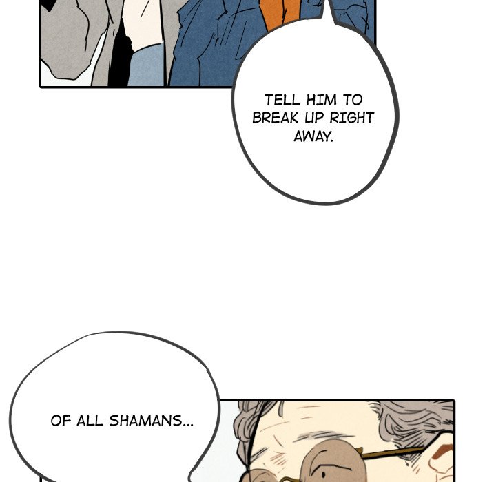 I Pray Chapter 23 image 41