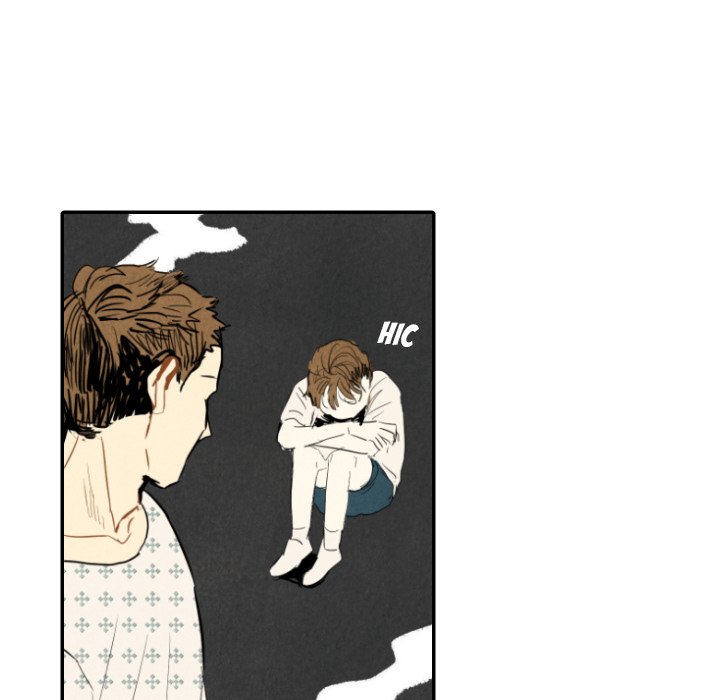 I Pray Chapter 23 image 4