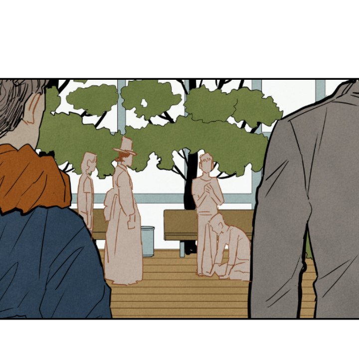 I Pray Chapter 23 image 51