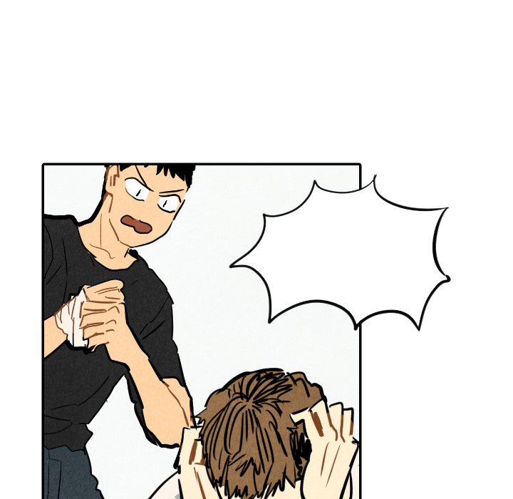 I Pray Chapter 23 image 52