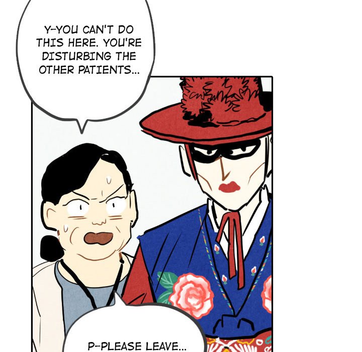 I Pray Chapter 23 image 55