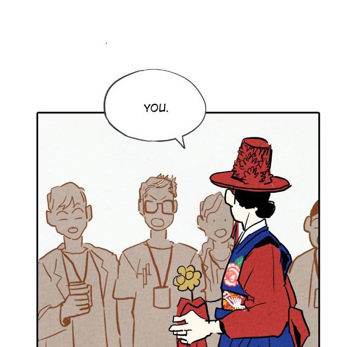 I Pray Chapter 23 image 58