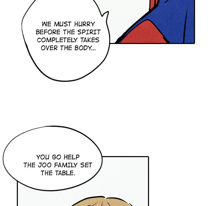 I Pray Chapter 23 image 65