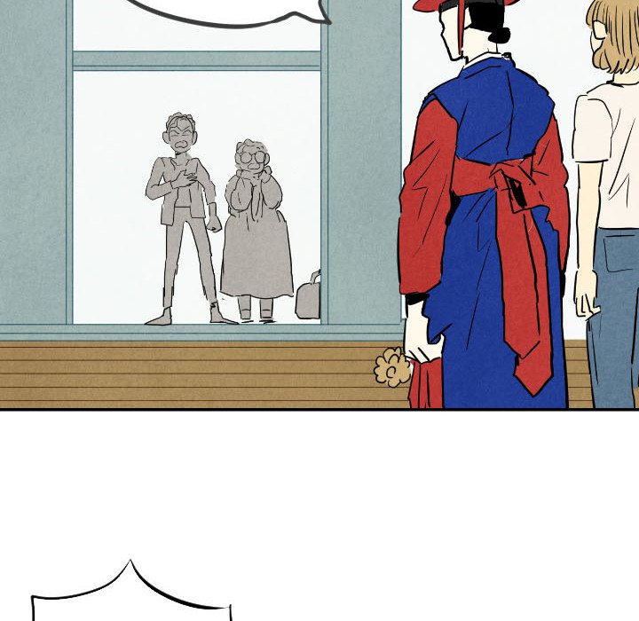 I Pray Chapter 23 image 68