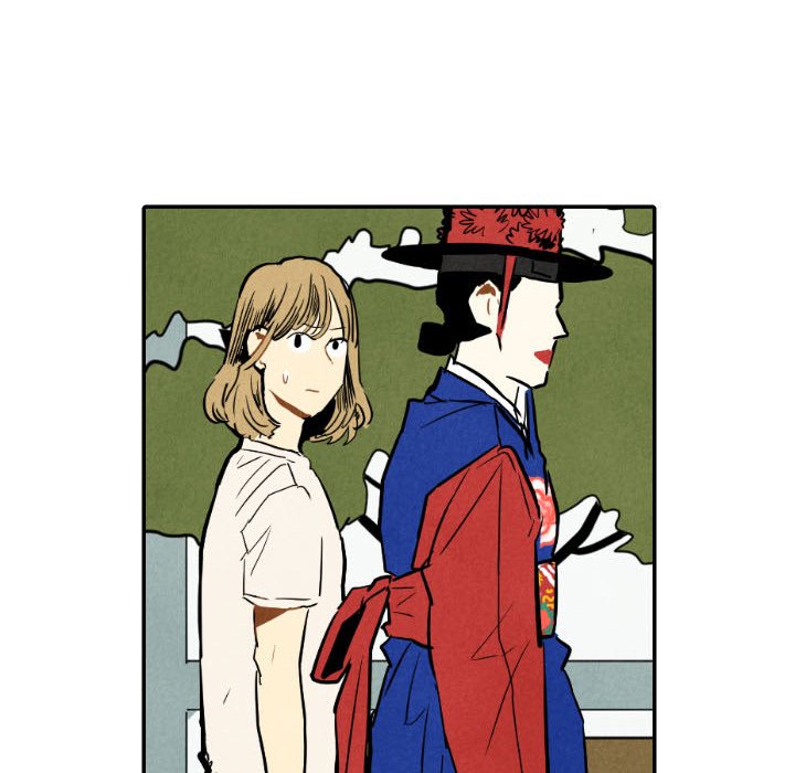 I Pray Chapter 23 image 72