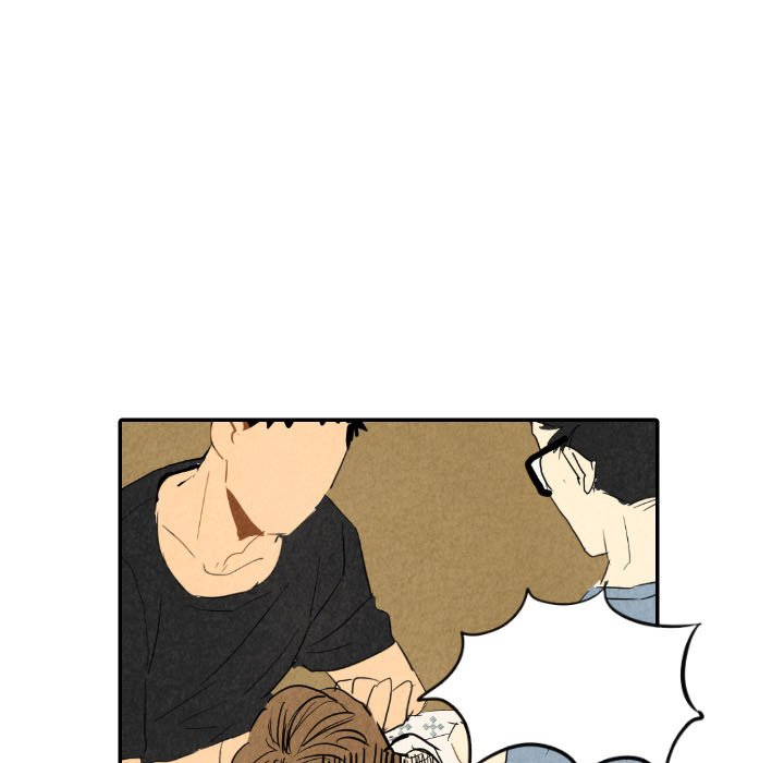 I Pray Chapter 23 image 77