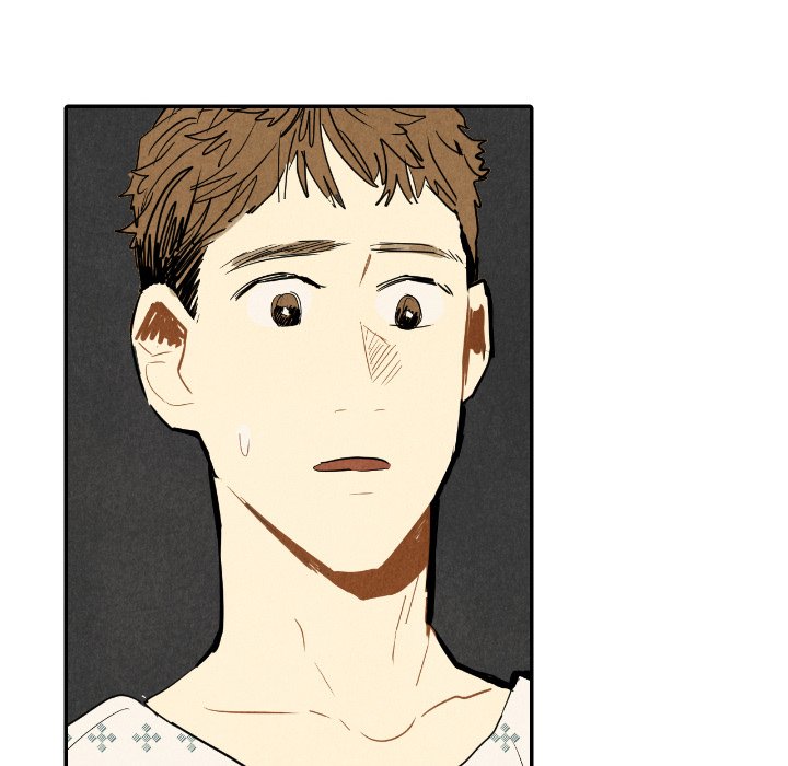 I Pray Chapter 23 image 7