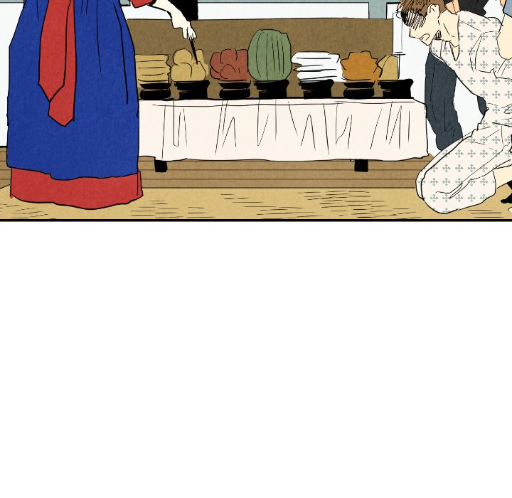 I Pray Chapter 23 image 97