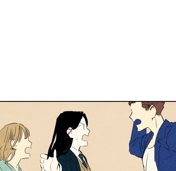 I Pray Chapter 24 image 99