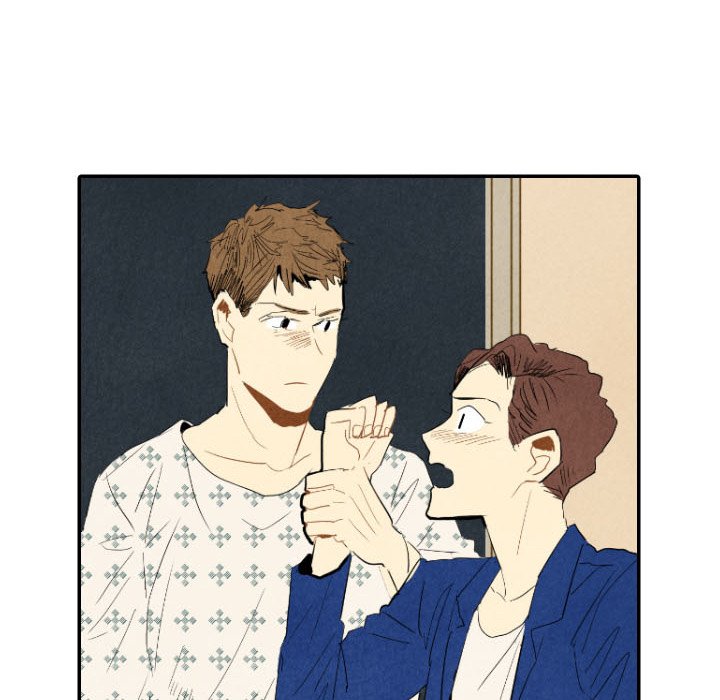 I Pray Chapter 24 image 102