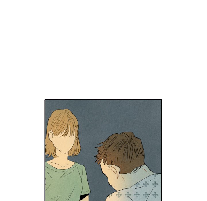 I Pray Chapter 24 image 111
