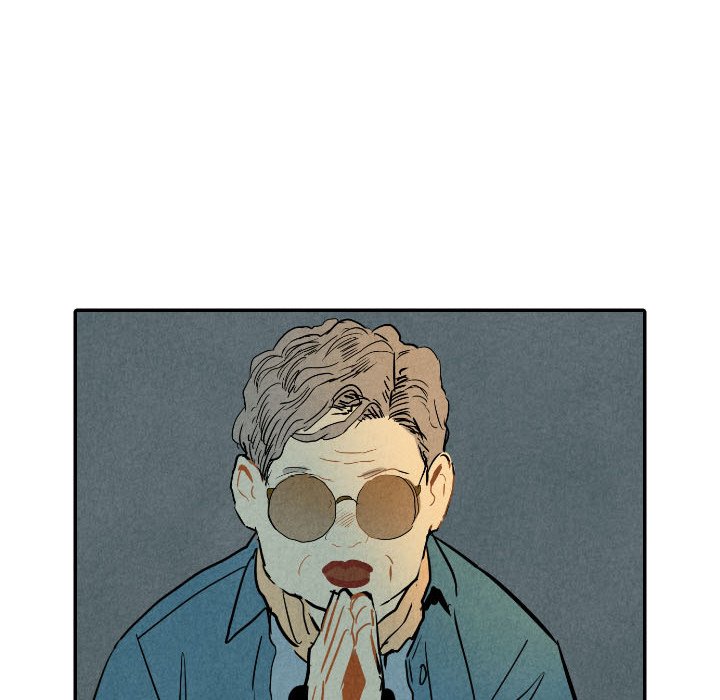 I Pray Chapter 24 image 11
