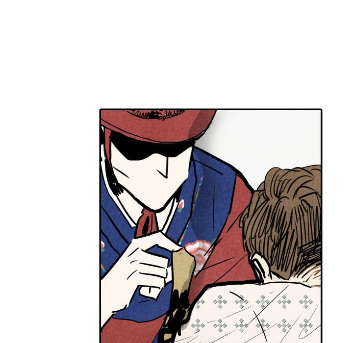 I Pray Chapter 24 image 125