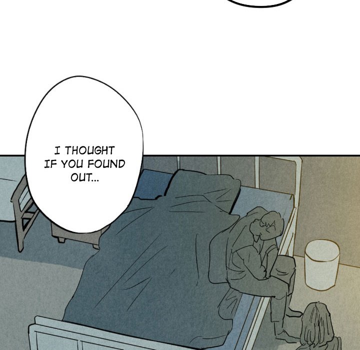 I Pray Chapter 24 image 142