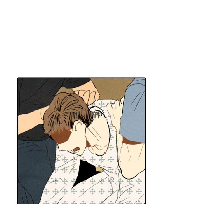 I Pray Chapter 24 image 14
