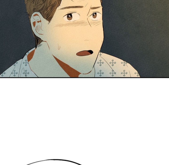 I Pray Chapter 24 image 154