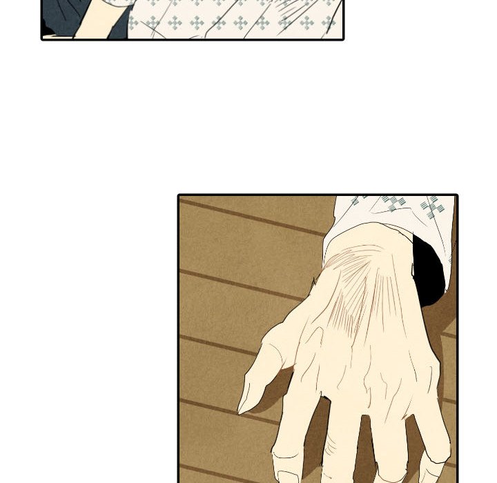 I Pray Chapter 24 image 15