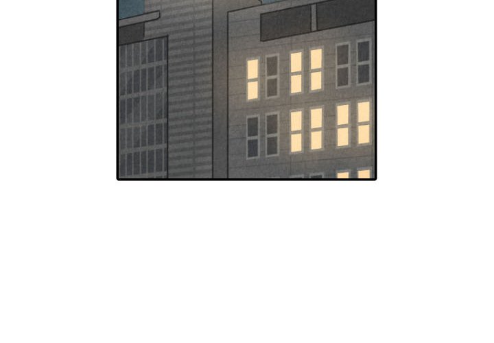 I Pray Chapter 24 image 1