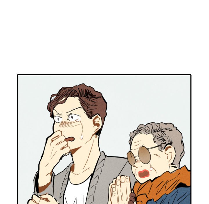 I Pray Chapter 24 image 20